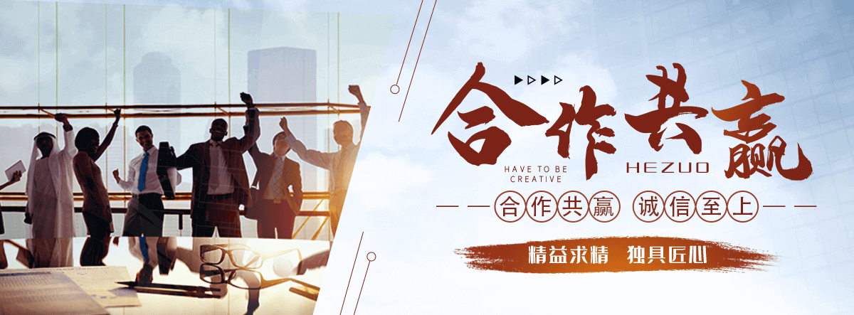 通州城市雕塑
