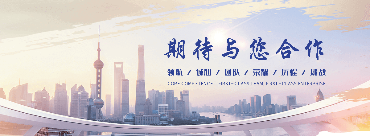 通州风水摆件